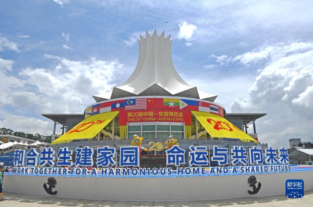 鑫盛游戏是不是真的